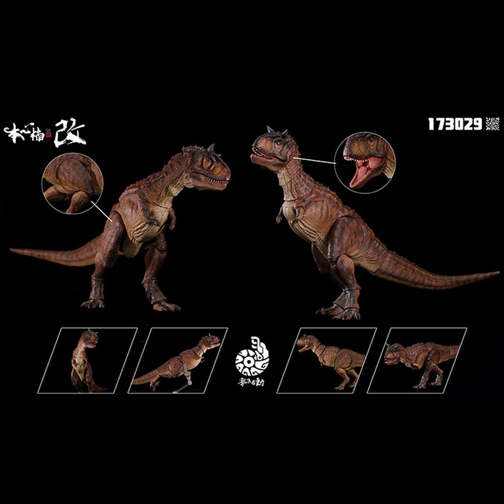 NANMU Carnotaurus Ranger 3.0 Dinosaur Action Figure PVC Model 173029 Brown