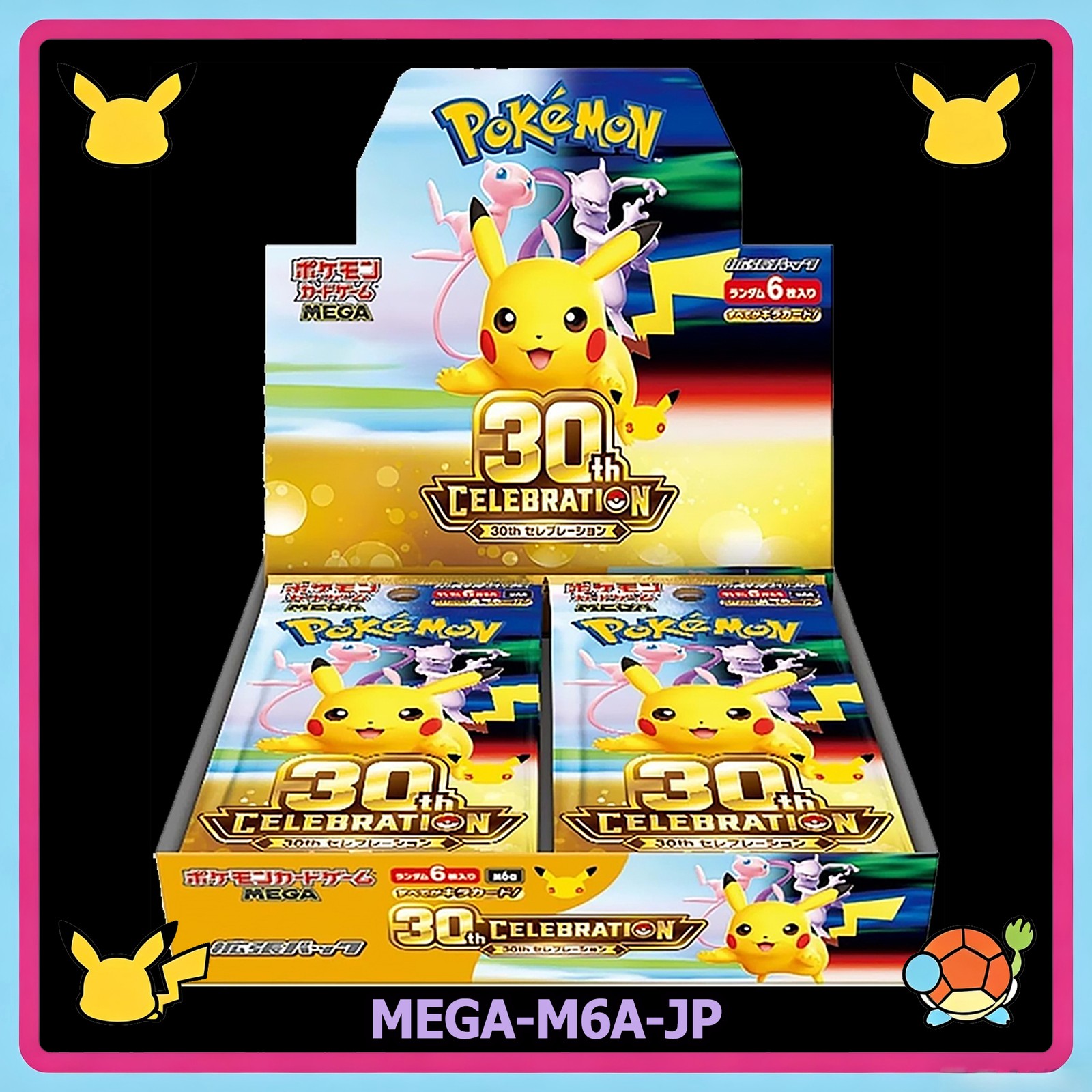In STOCK Pokemon MEGA 30th Anniversary Booster Box M6a Japanese w/shrink New