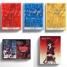 NEW Kill la Kill Animation Art Book Complete 5 Set Anime Sketch Draft Collection picture