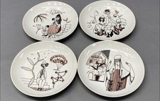 Naaman Fine Porcelain Of Israel Plate Israeli Folklore Lot Of 4 picture