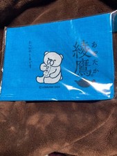 Hikari Utada Original Tenugui Bear Wave Design Blue 2024 Japan Merch picture