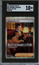 2023 Pokemon Giovanni’s Charisma Special Art Rare SGC 10 picture