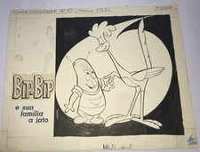ROAD RUNNER LOONEY TUNES COYOTE BRAZILIAN COVER ORIGINAL ART WORK Year 1963 picture