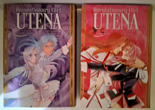 Revolutionary Girl Utena: Complete Manga Hardcover Set in English from VIZ Media picture