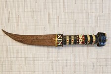 Antique Syrian Majdali Khanjar Dagger Mosaic Hilt Vintage Collectible Knife picture