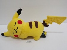 Pikachu 270701 Onemuri Sleeping Pokemon Center Plush 7