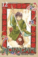 Noragami: Stray God 12 Paperback Adachitoka picture