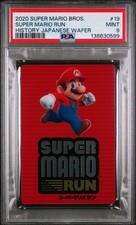 2020 SUPER MARIO BROS. RUN PSA 9 HISTORY JAPANESE WAFER CARD SUPER MARIO RUN  picture
