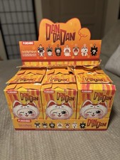 DanDaDan PUREMIND Meow Mission Blind Box KeyChain Display Box Unopened Bag picture