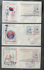 Vtg 1962 Boy Scouts of Korea 40th Anniv First Day Cover FDC Envelope Mint Set 3 picture