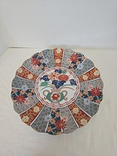 Vtg Arita Imari Fan Pattern Hand painted Charger Plate, Platter 12