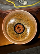 Authentic Jianzhan Tea Cup “Dragon on Mars” - Hand Carved picture