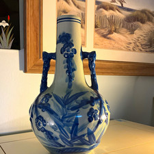 Chinese Cantons Hand Painted Floral Ceramic Bottle Vase w/ Dual Handles Glaze picture