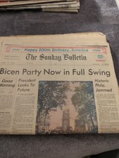 The Sunday Bulletin July 4th 1976 FULL PAPER picture