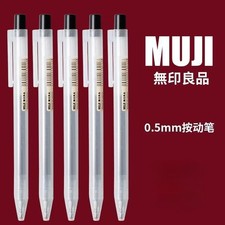 10pcs MUJI Smooth Gel-Ink 0.5mm Press Pen Ballpoint Pens Blue/Black/Red/Darkblue picture
