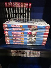 Kikaider 02 (volumes 1-7) picture