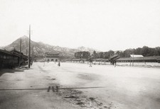 Seoul Korea Street Imperial Palace Gwanghwamun Mountains Vtg. Photo 19thC. picture