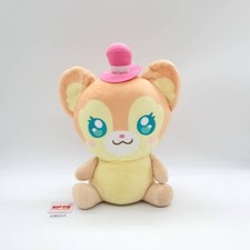 Kumachii E219 Himitsu x Senshi PhantoMirage Takara Tomy Talking Plush 10