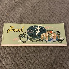 Vintage Postcard Booklet Special Seoul Korea - Printed By: Kukje Graphic picture