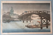 Antique Japanese Woodblock Print -Bridge in Rainy Day- by Koho Shoda c.1930 picture