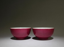 A Pair of Rouge-Red Glazed Bowl picture
