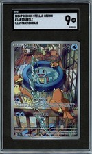 2024 Pokemon Squirtle Illustration Rare SGC 9 picture