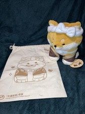 Official Genshin Impact Taroumaru Gorou Shiba Inu Plush Pillow Stuffed Toy picture