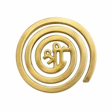 Vastu Helix Brass (Shree) |Size- 6 Inch Approx | Vastu Helix (North-West) picture