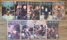 Girrion 1-9 (2016) Scout comics picture