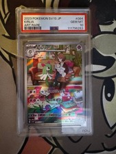 2023 POKEMON JAPANESE SV1S-SCARLET EX ART RARE #084 KIRLIA PSA 10 picture