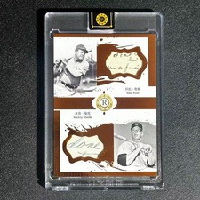 Babe Ruth Mickey Mantle 58/99 Eternal Revelation 2026 Authentic Dual Relic A6 picture