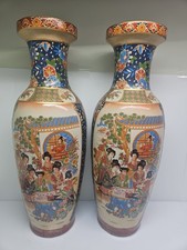Matched Pair 24