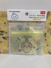 Chiikawa Usagi ID Card Holder Lanyard Name Badge Case Japan【Flat S/H】 picture