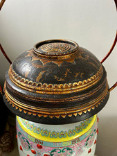 Round Black & Gold Wooden Basket with Handle, Asian Theme, Lidded picture