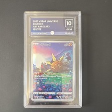 pokemon tcg solrock 189/172 art rare vstar universe japanese graded pg 10 picture