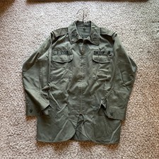 authentic vintage Japan Ground Self-Defense Force 1965-1991 picture