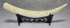 Vintage Chinese Carved Resin Faux Ivory Tusk Dragon 21