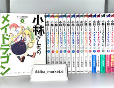 Miss Kobayashi's Dragon Maid Kobayashi-san chi no Vol.1-20 Full Set Manga Comics picture