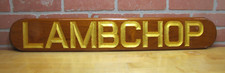 LAMBCHOP Vintage Wooden Nautical Ship Boat Plaque Sign Gold Lettering Ornate picture