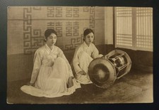 1920s Korean Women Kisaeng Chosen Railway Bureau Postcard Japan Occupied Korea picture