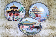Vtg. The Forbidden City Collector Plates 1, 2, 3 In Series Jingdezhen porcelain picture