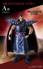 Japan KINGDOM The Scenery Seen by the Great General Ichiban kuji Ou ki Figure picture