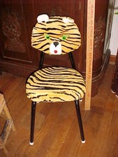 Vintage Mid Century Christys Cuties Pet Creations TIGER Juvenile Furniture Chair picture