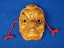 Vintage Japanese Resin TENGU Mask – YOKAI Folk Art Decor 4.25 X 3 X 3.5