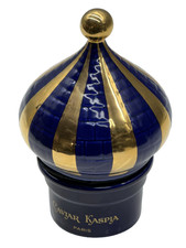 Vintage Caviar Kaspia Paris Cobalt Blue & Gold Porcelain Jar Server Fabergé Styl picture