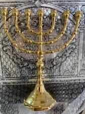 Amazing Classic Gold Plated Jewish Menorah 7 Branches 10