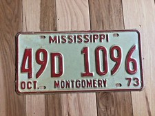 1973 Mississippi Montgomery County License Plate picture