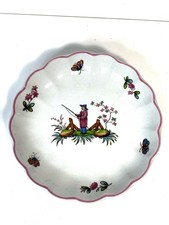 Rare Vintage Spode Pearl River Williamsburg Reserved Collection Made In England picture