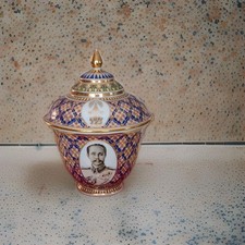 Vintage Thai Benjarong Porcelain Jar with Face of King Rama V Chulalongkorn picture