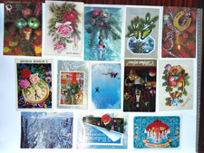 New Year Postcards 13 Lot USSR Vintage Ukrainian Christmas Soviet Candle 1980s picture